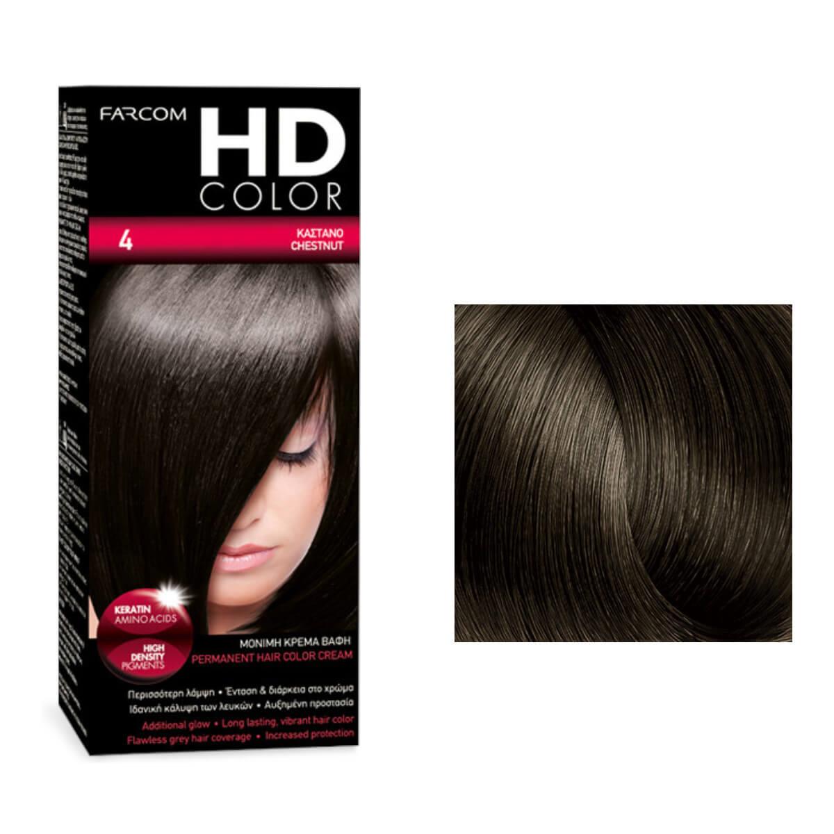 Σετ βαφής HD Color 4 καστανό 60ml Farcom