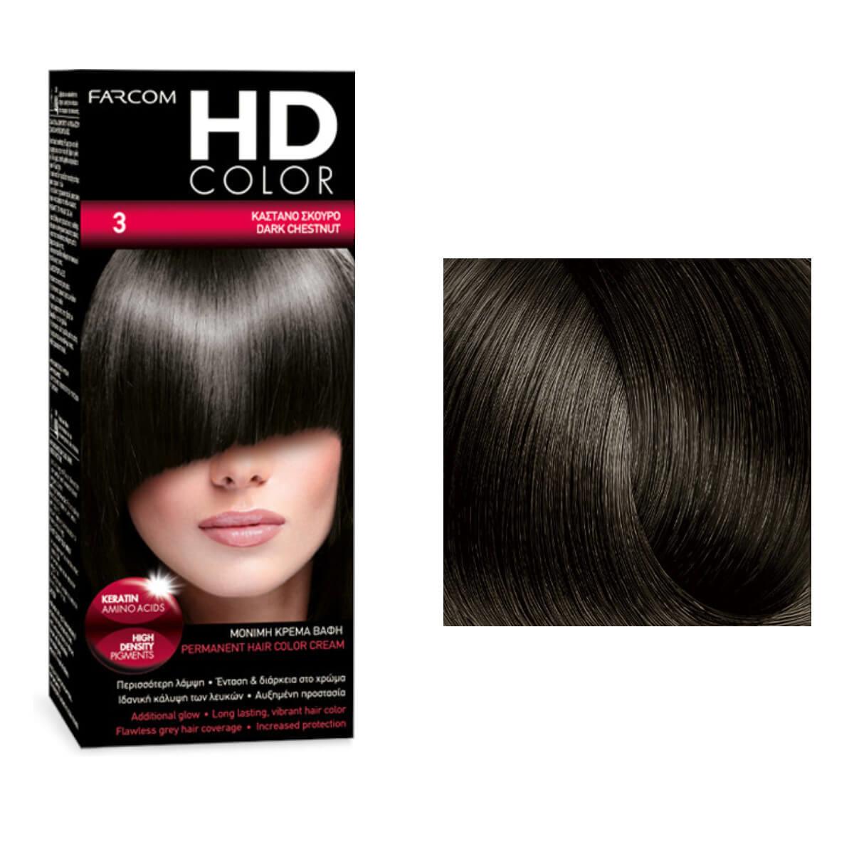 Σετ βαφής HD Color 3 καστανό σκούρο 60ml Farcom