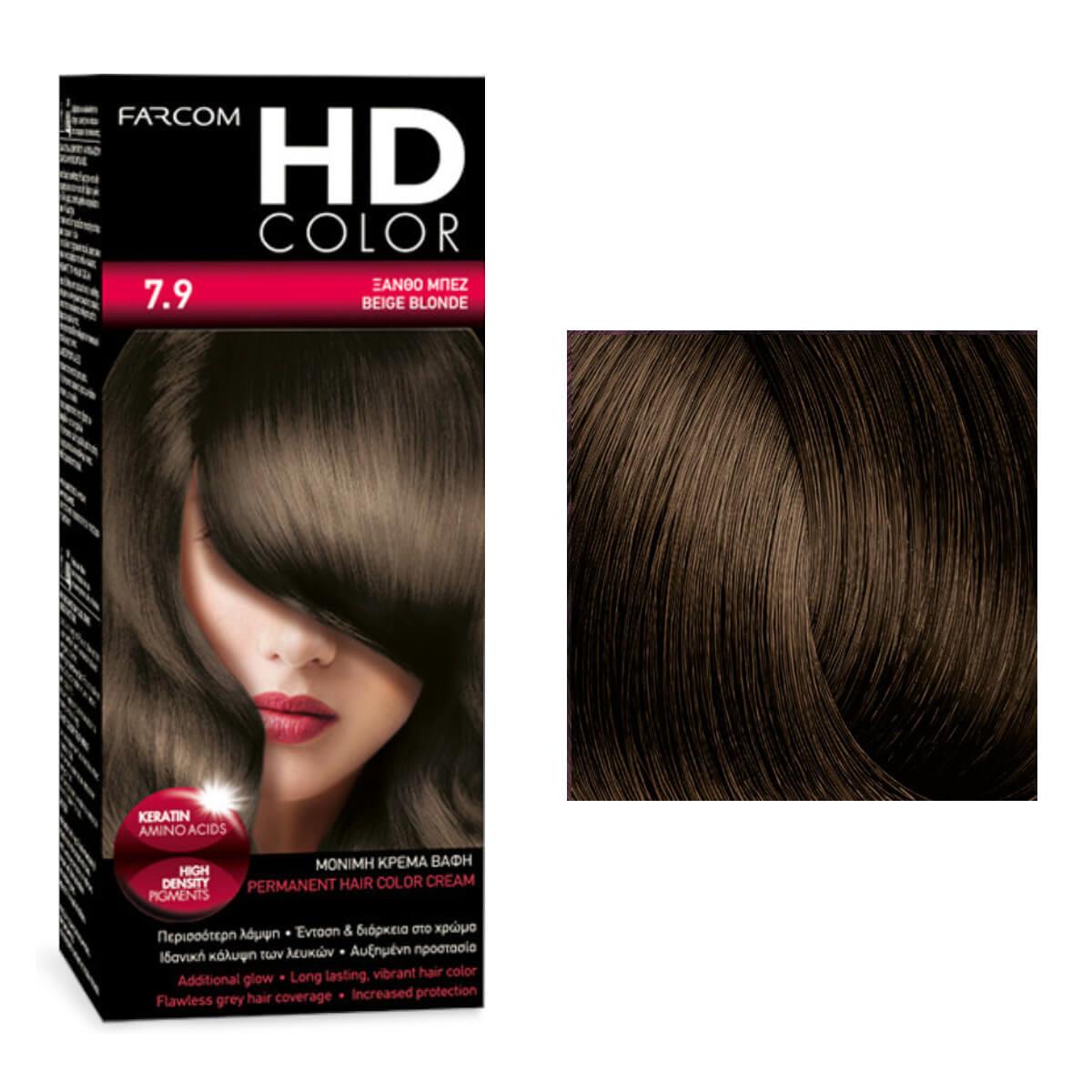 Σετ βαφής HD Color 7.9 ξανθό μπέζ 60ml Farcom