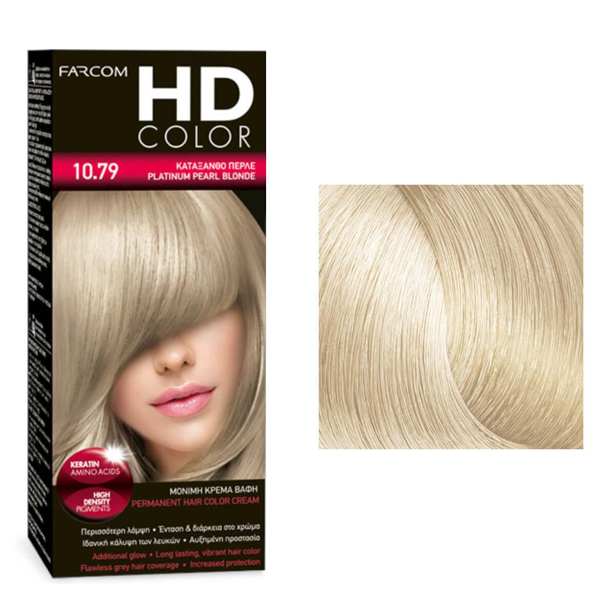 Σετ βαφής HD Color 10.79 κατάξανθο περλέ 60ml Farcom
