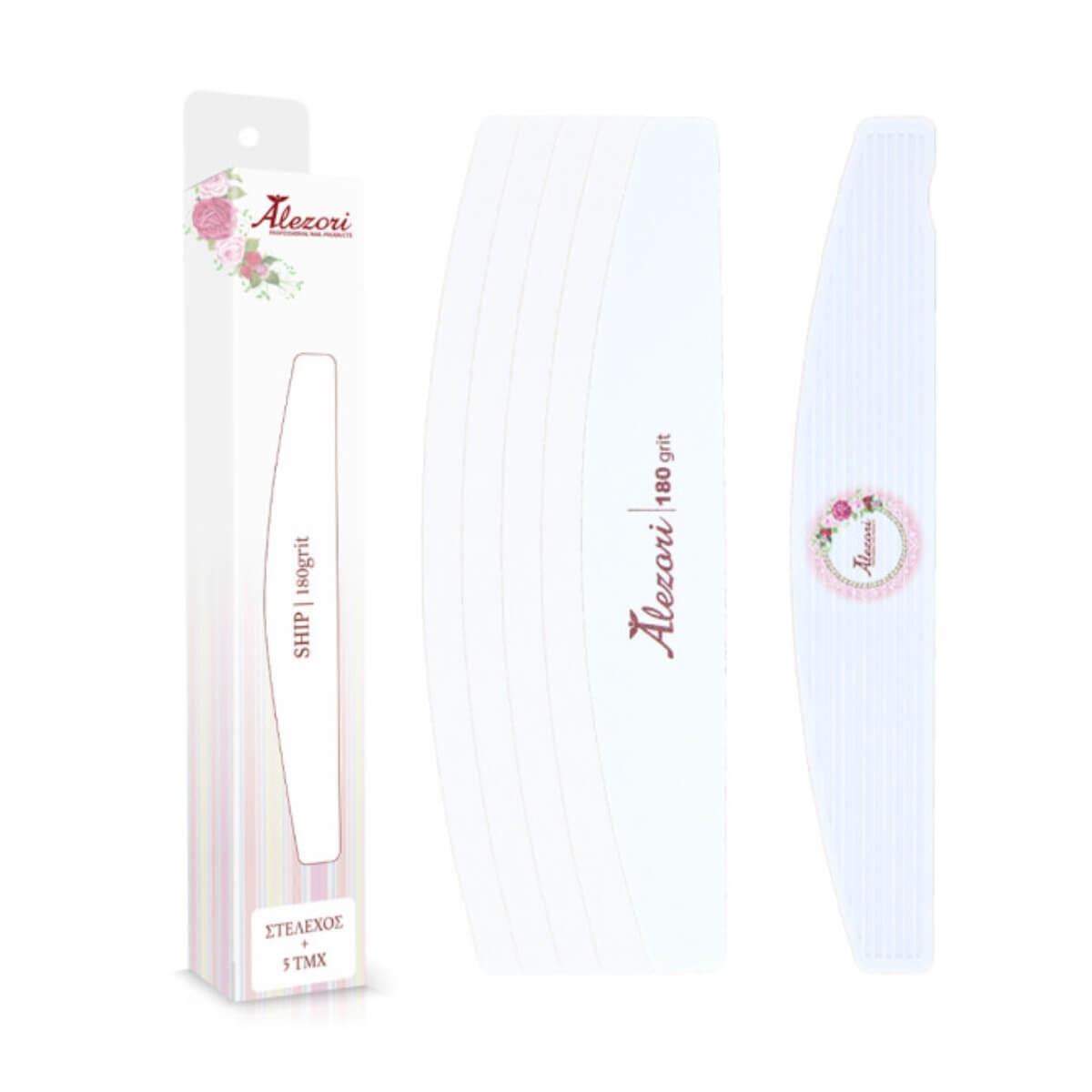 File base & adhesive replacement files ship 180 grit 5pcs Alezori