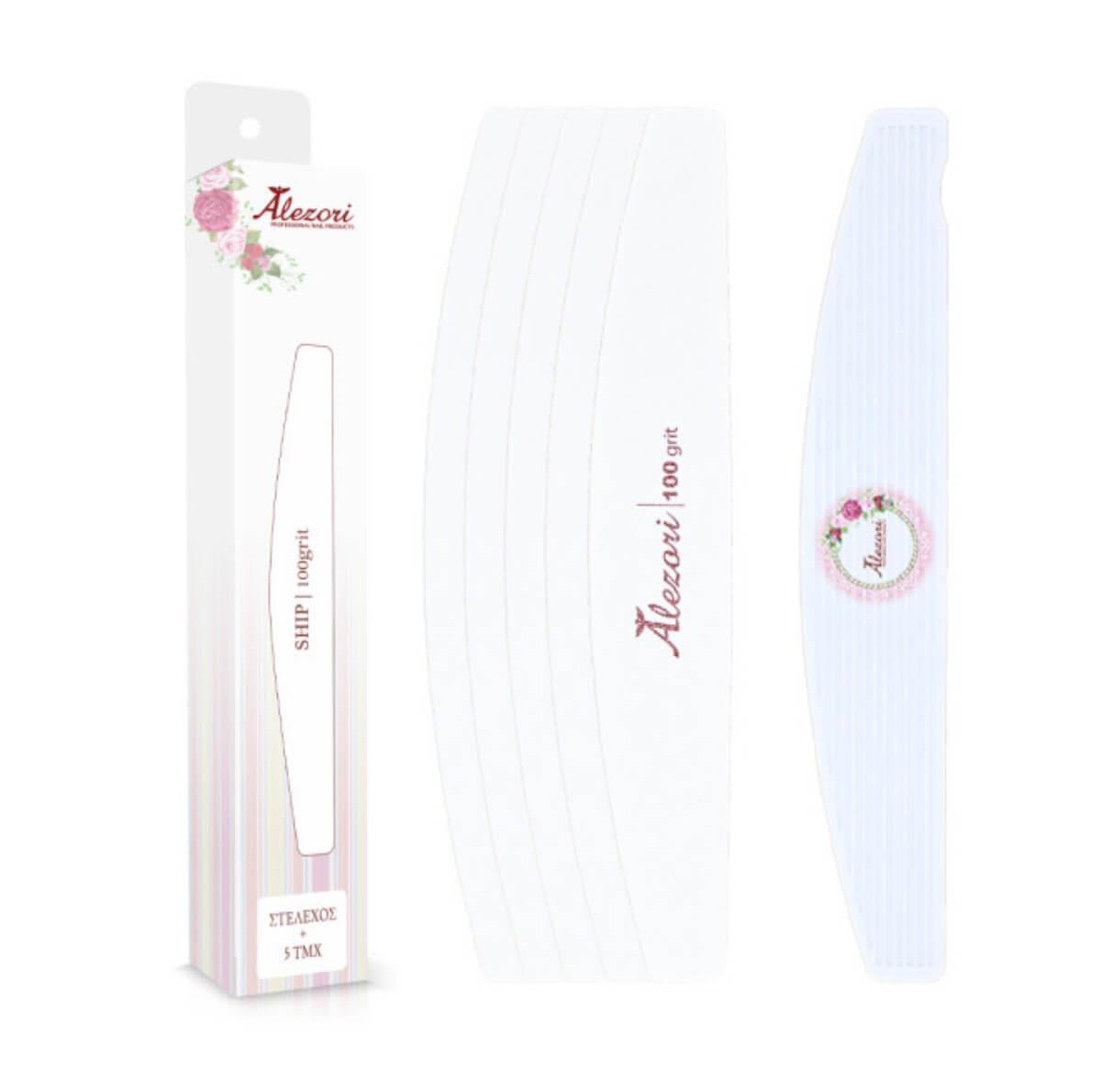 File base & adhesive replacement files ship 5pcs Alezori