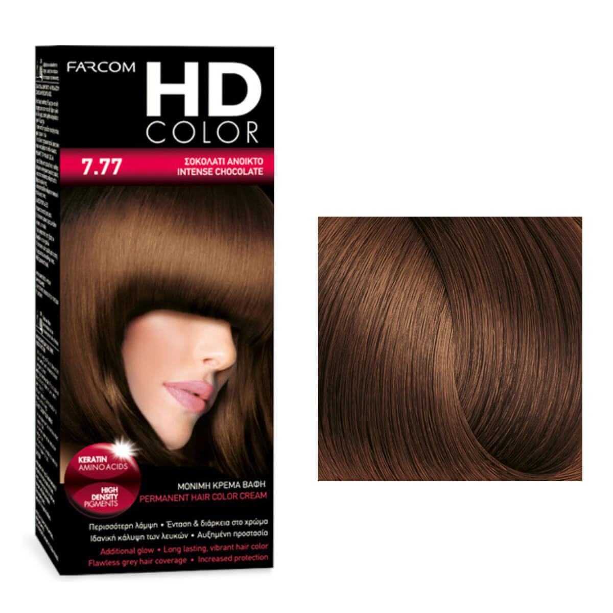 Σετ βαφής HD Color 7.77σοκολατί ανοιχτό 60ml Farcom