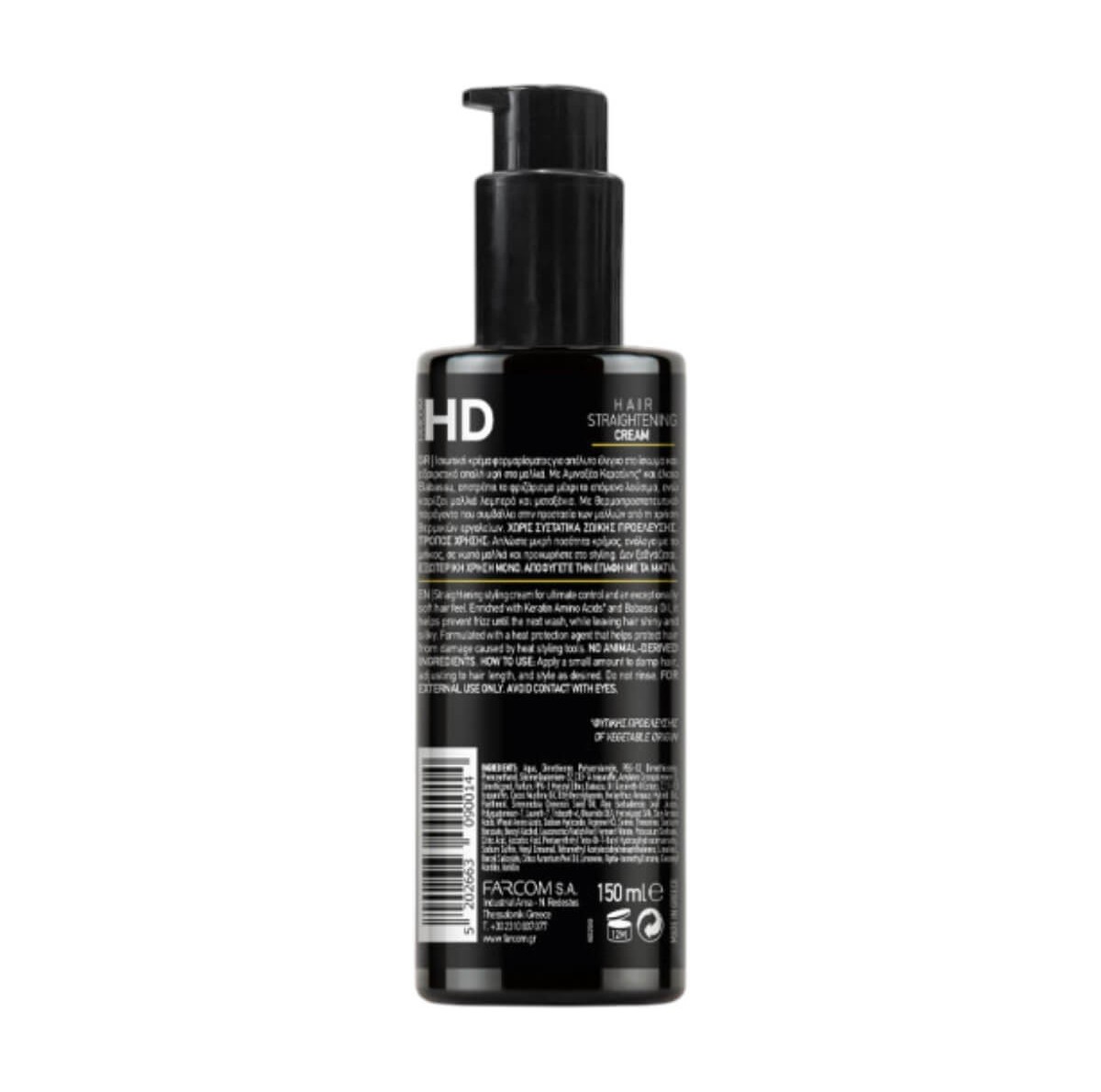Straightening cream HD 150ml Farcom