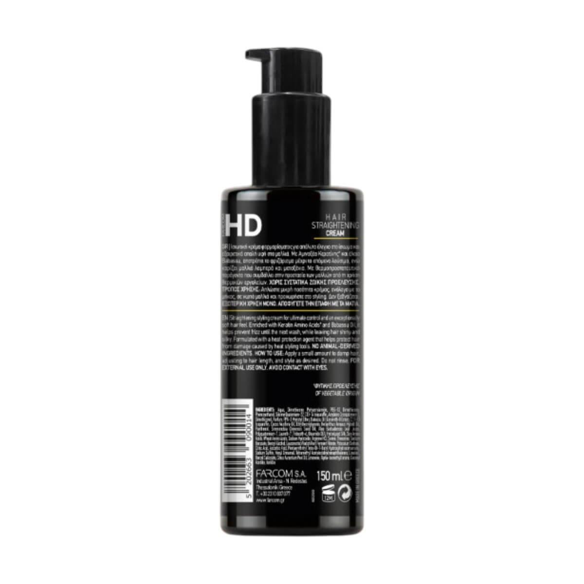 Straightening cream HD 150ml Farcom