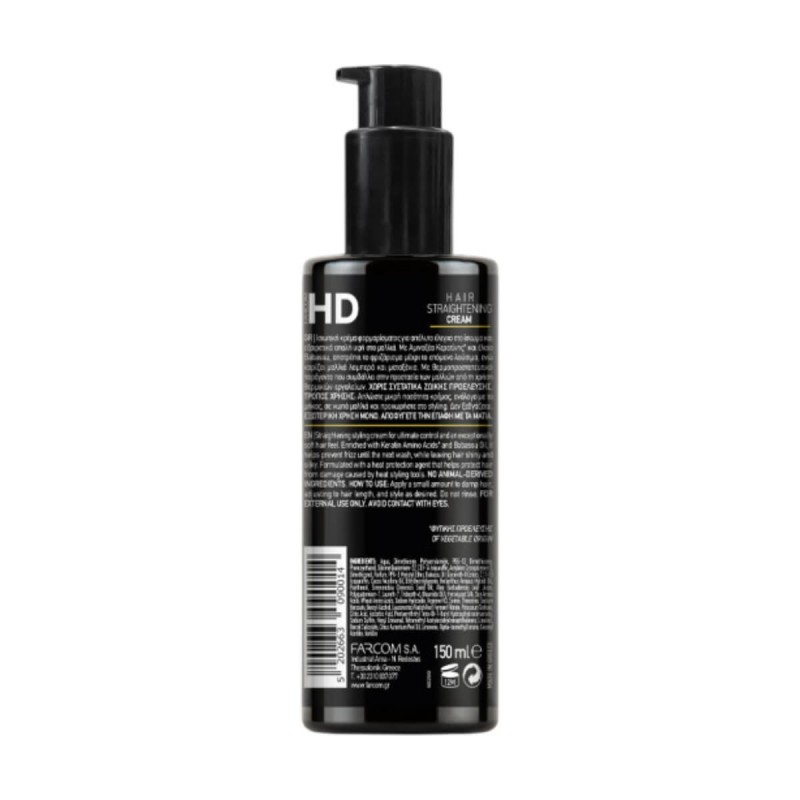 Straightening cream HD 150ml Farcom
