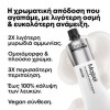 Βαφή μαλλιών majirel 6.66 ξανθό σκούρο κόκκινο βαθύ 60ml L'Oreal