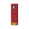 Αναισθητική κρέμα 40% κόκκινη 10g TKTX