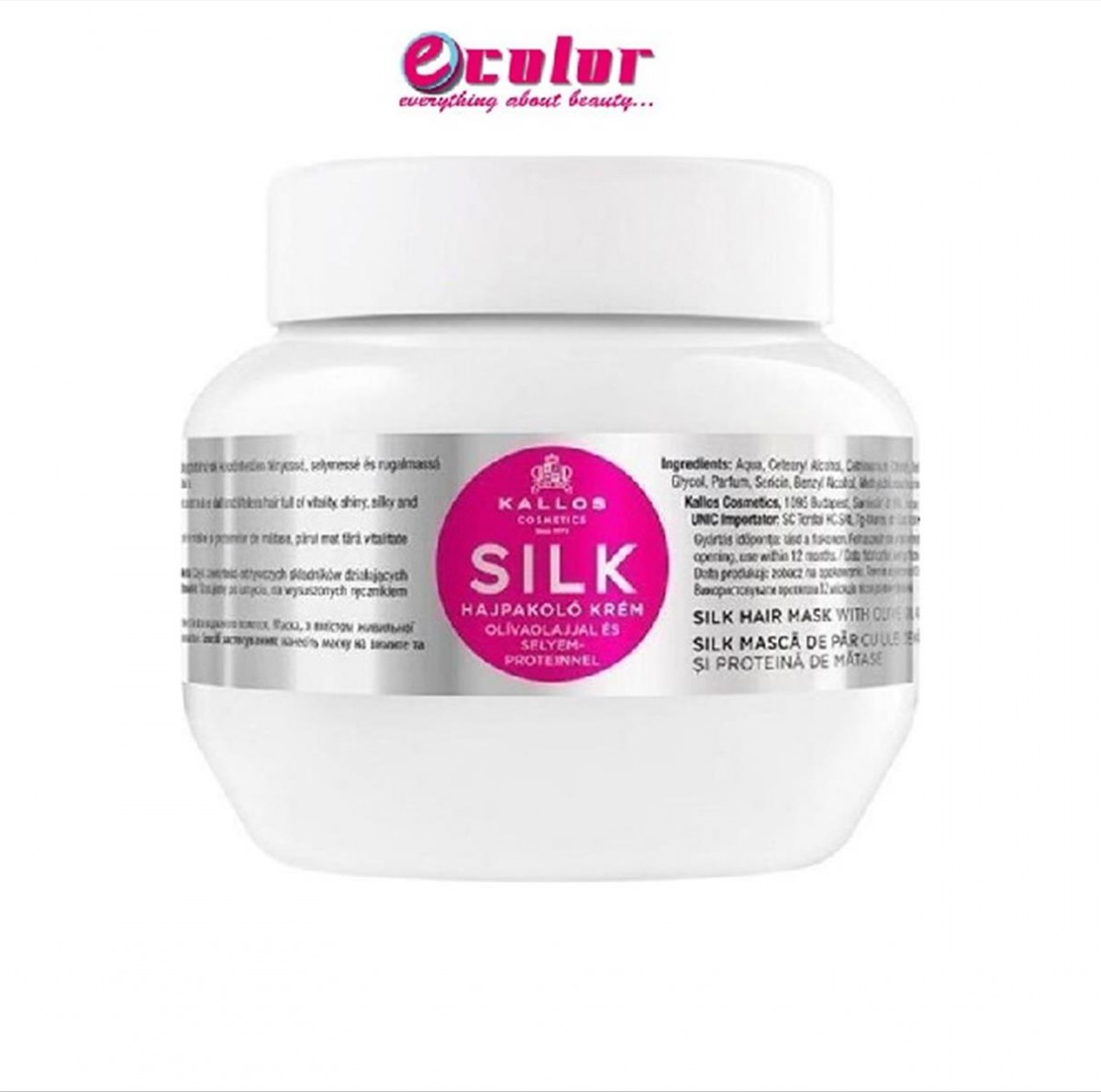 Μάσκα μαλλιών Kallos Silk 275 ml