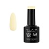Ημιμόνιμο βερνίκι semigel 949 banana 8ml Elixir