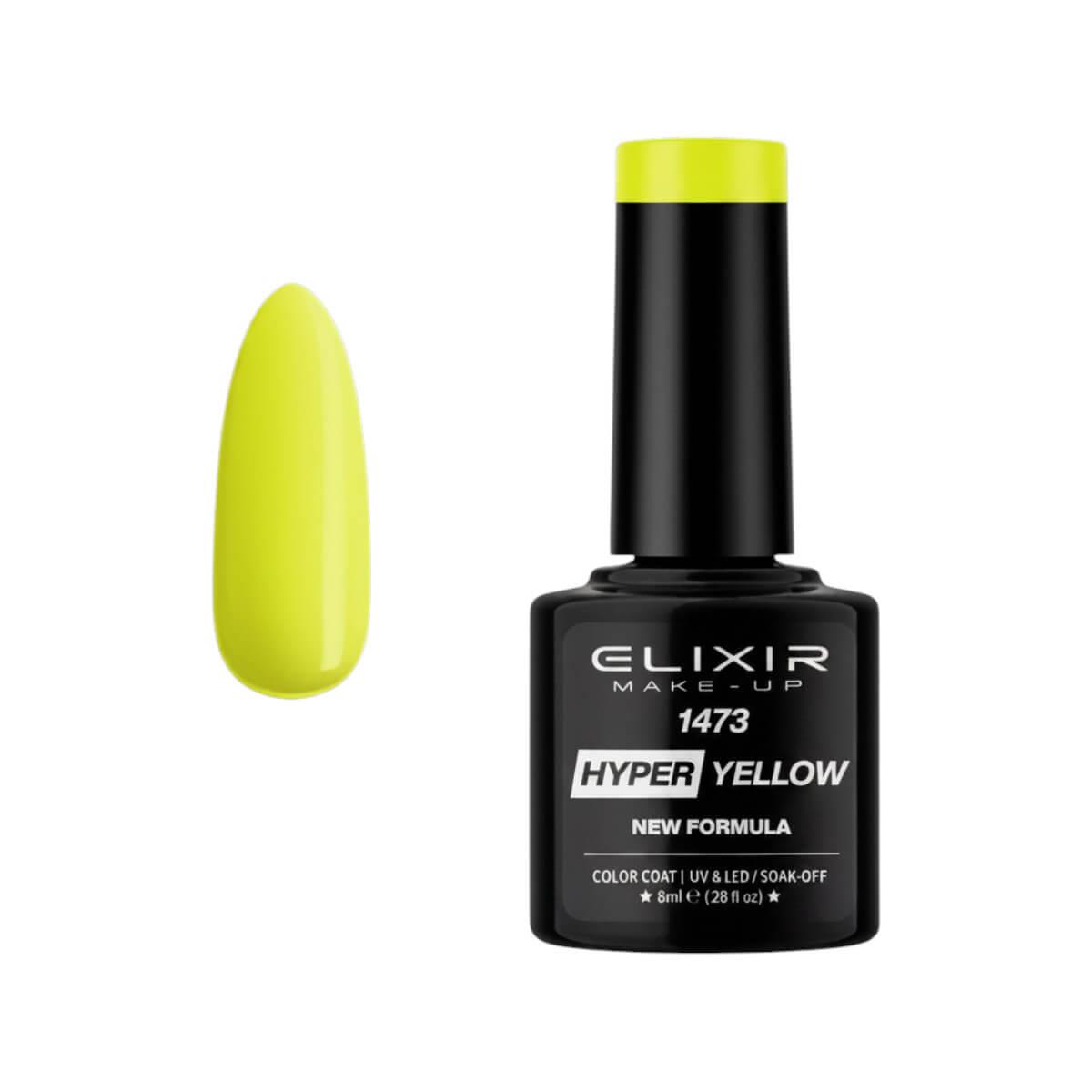 Ημιμόνιμο βερνίκι 1473 hyper yellow 8ml Elixir