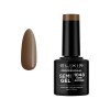 Ημιμόνιμο βερνίκι semigel 1043 dark almond 8ml Elixir