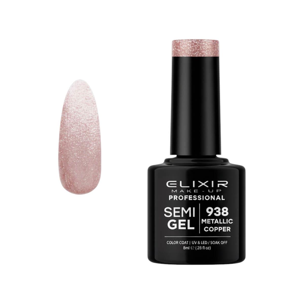 Ημιμόνιμο βερνίκι semigel 938 metalic copper 8ml Elixir