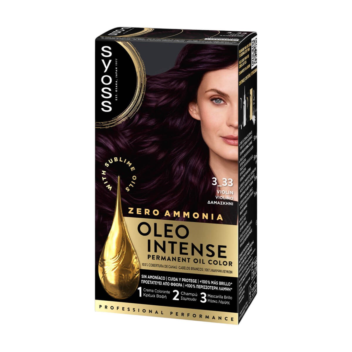 Βαφή Μαλλιών Syoss Oleo Intense Kit 3-33 Δαμασκηνί 50ml