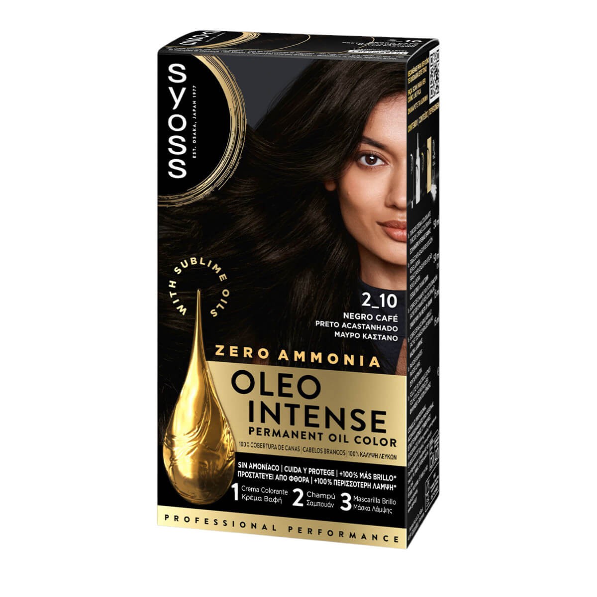 Βαφή Μαλλιών Syoss Oleo Intense Kit 2-10 Έντονο Καστανό 50ml