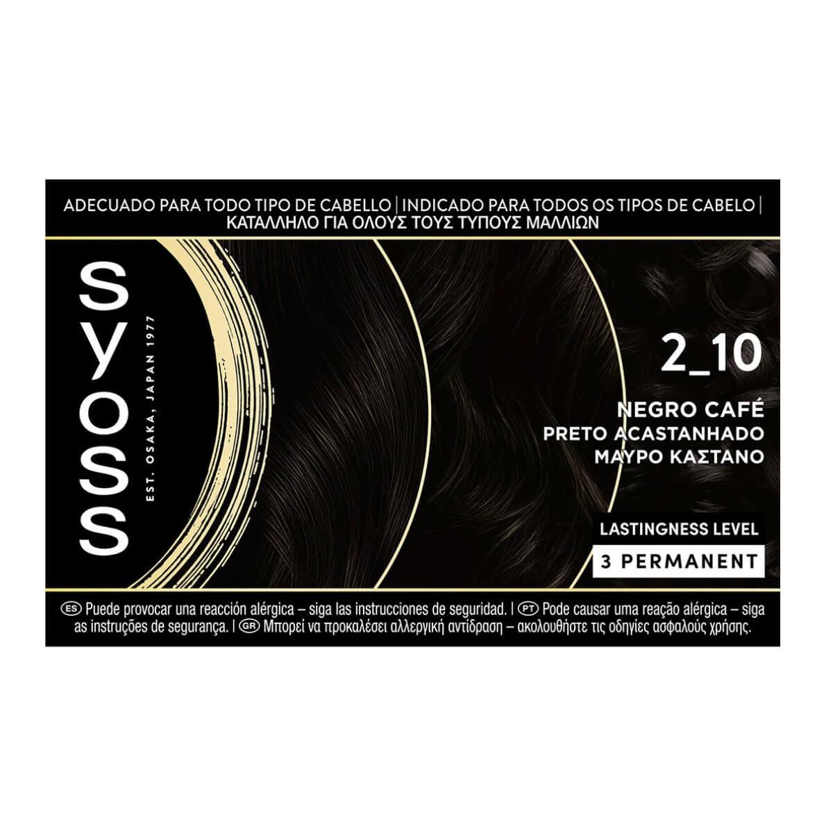 Βαφή Μαλλιών Syoss Oleo Intense Kit 2-10 Έντονο Καστανό 50ml
