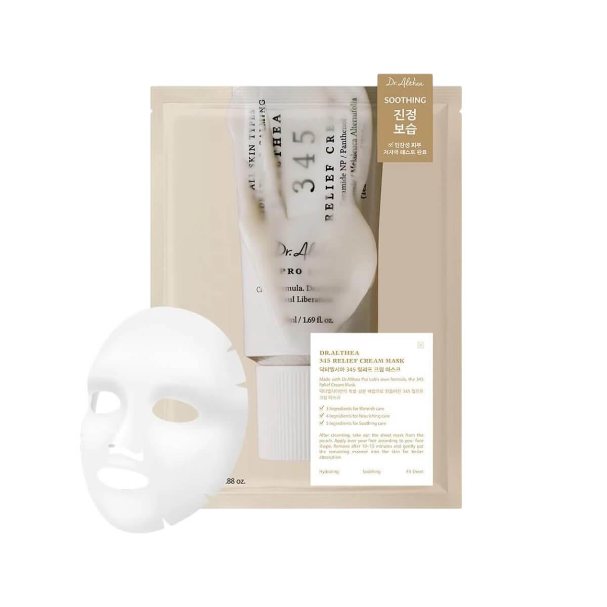 345 relief cream mask 25gr 1pcs Dr.Althea