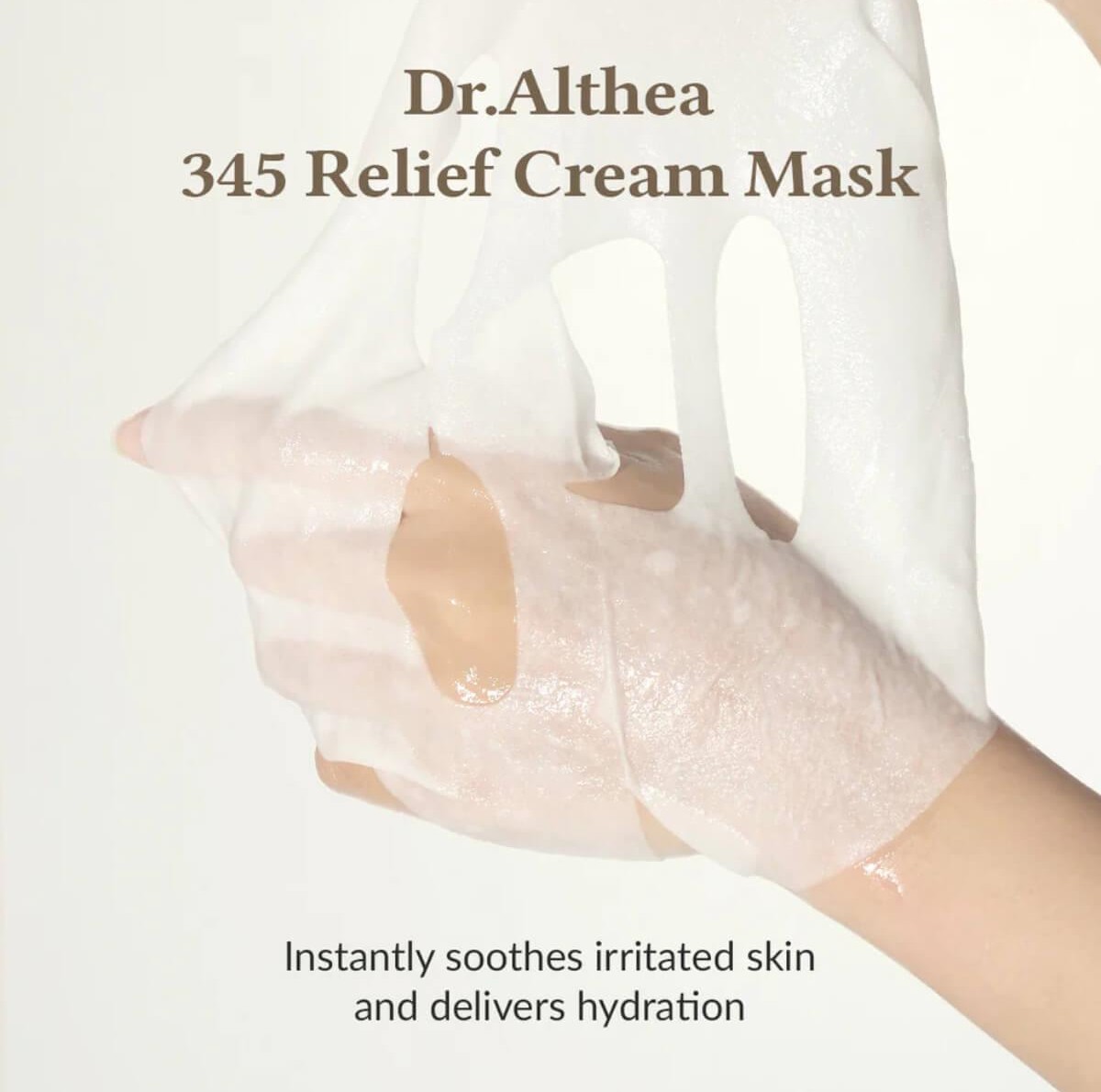 345 relief cream mask 25gr 1pcs Dr.Althea