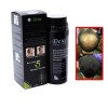 Ίνες αραίωσης μαλλιών κερατίνης #2 dark brown 25g Dexe