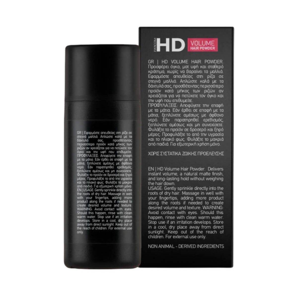 HD Volume Hair Powder 14g Farcom
