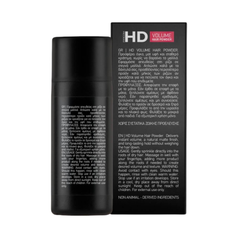 HD Volume Hair Powder 14g Farcom