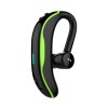 Ασύρματο ακουστικό Bluetooth F600