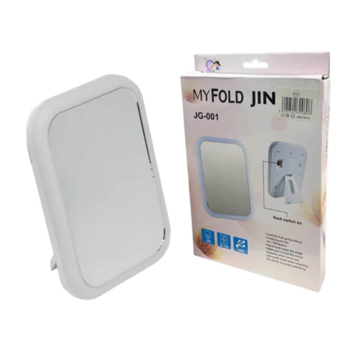LED Καθρέφτης Μακιγιάζ My Fold JIN JG-002