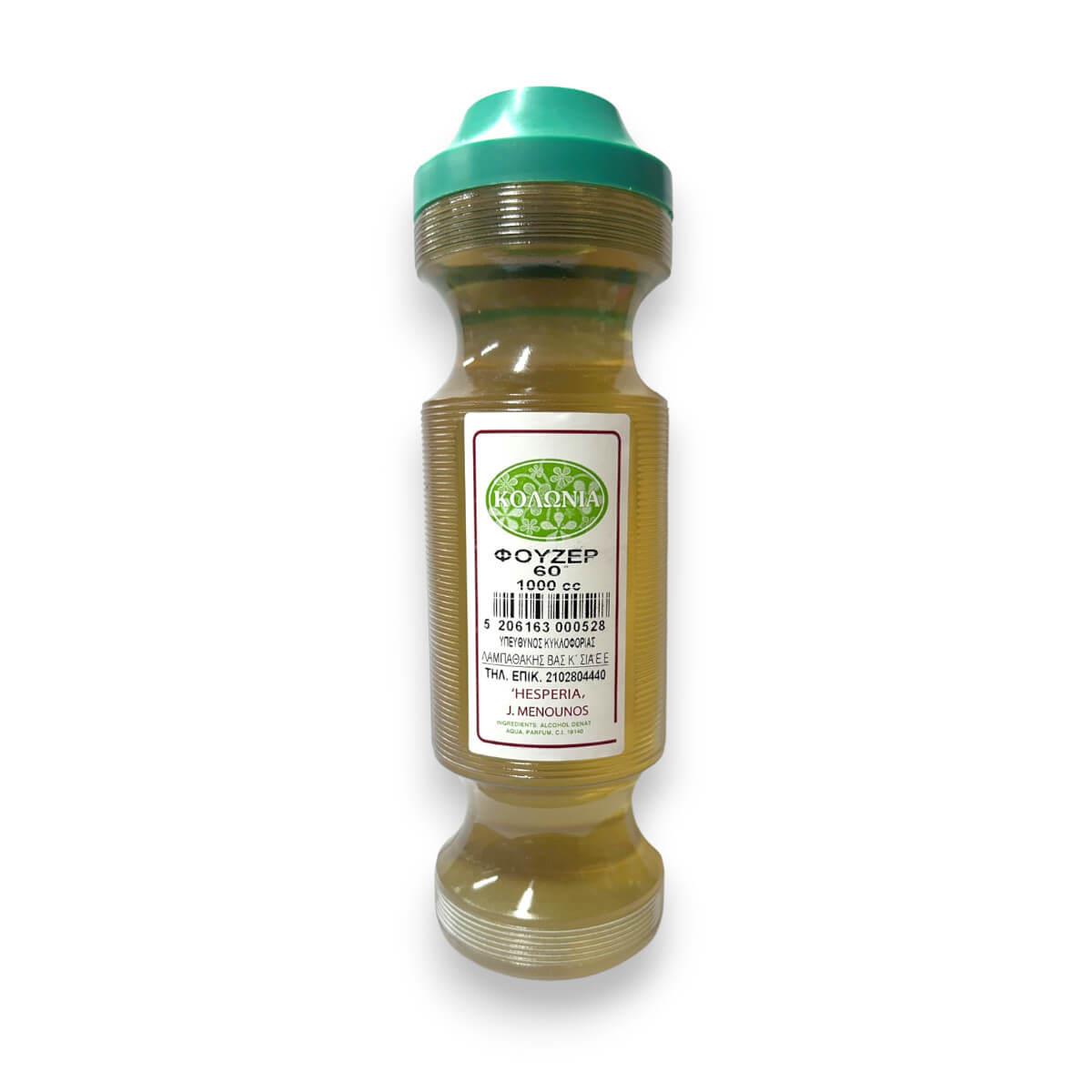 Cologne Fougere Hesperia 60v J. Menounos 1L