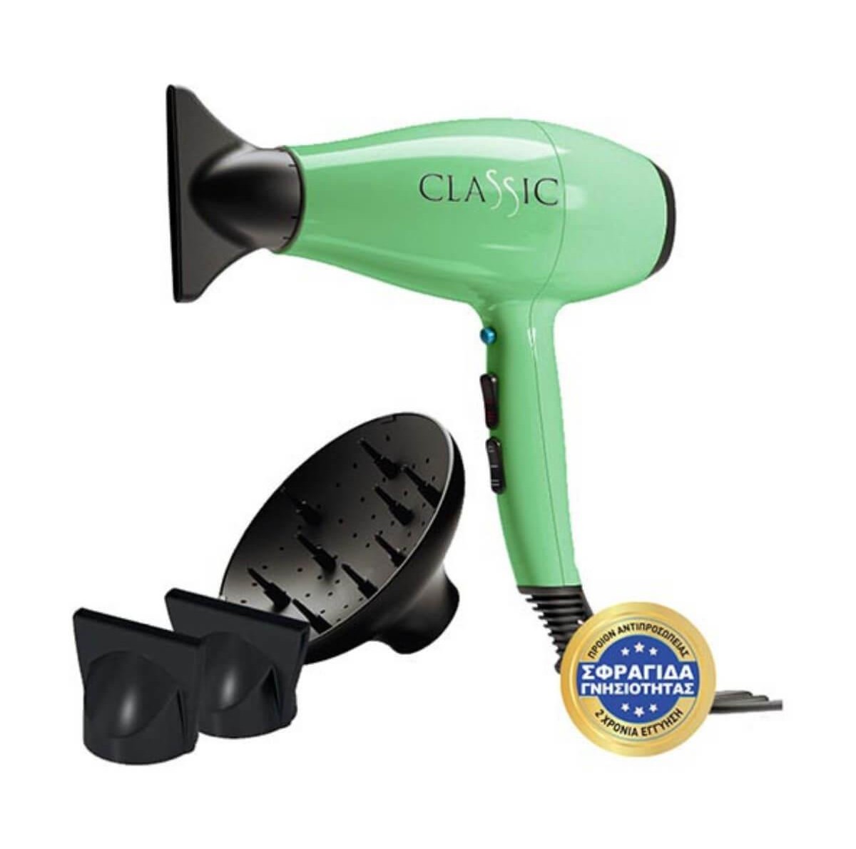 Επαγγελματικό Πιστολάκι Μαλλιών Salon exclusive green 2200w GA.MA