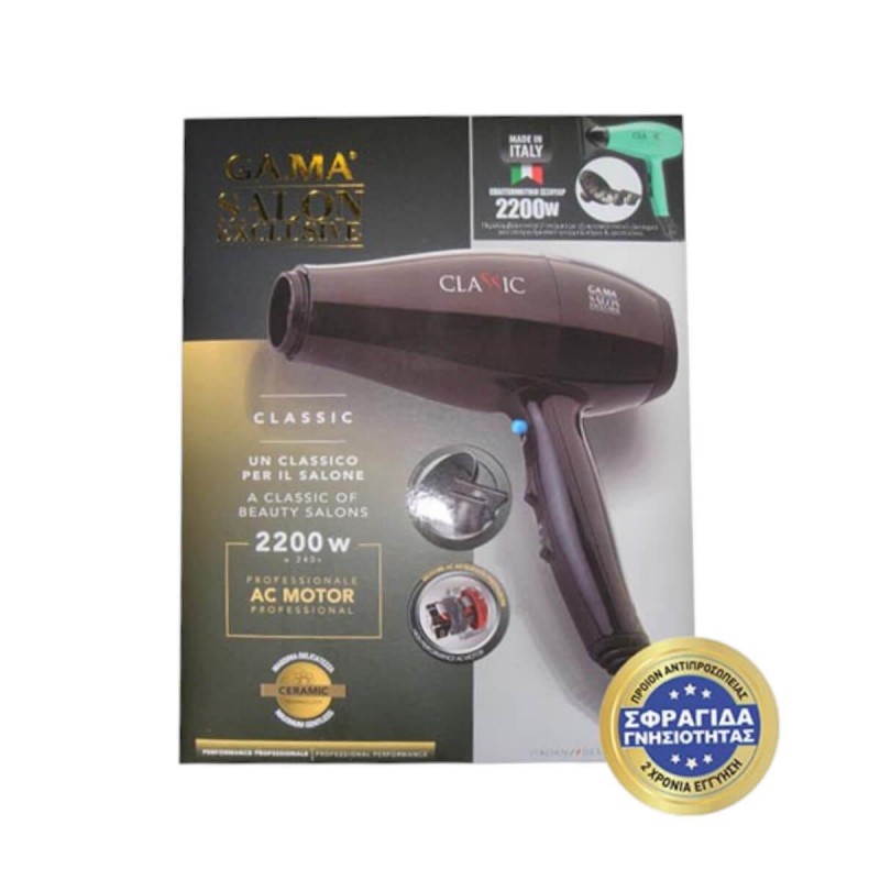 Professional Hair Dryer Salon exclusive green 2200w GA.MA