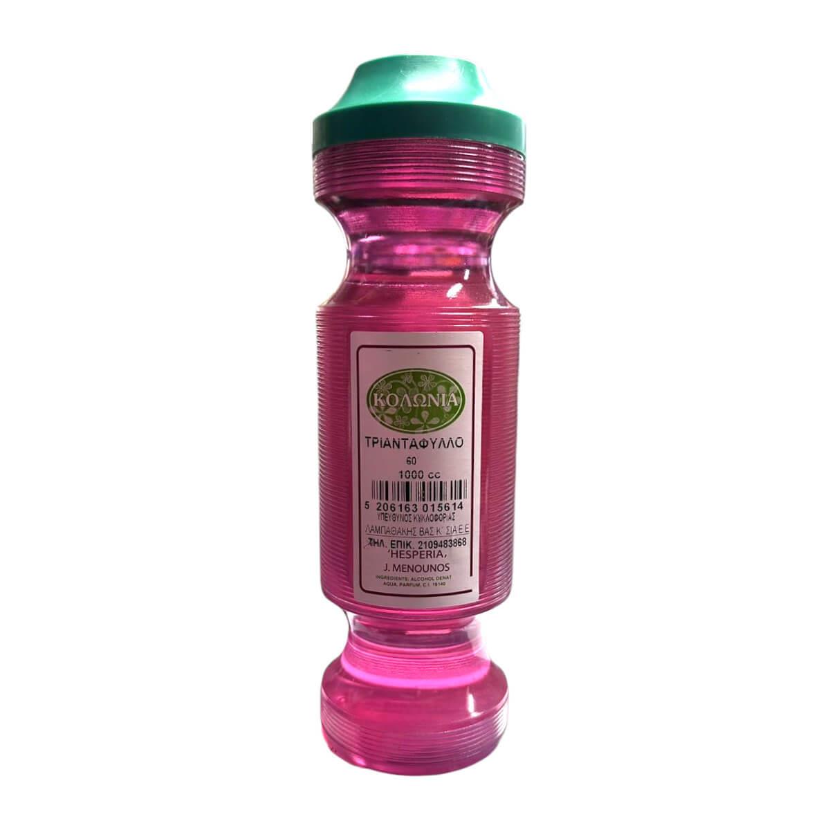 Cologne Rose Hesperia J. Menounos 1L