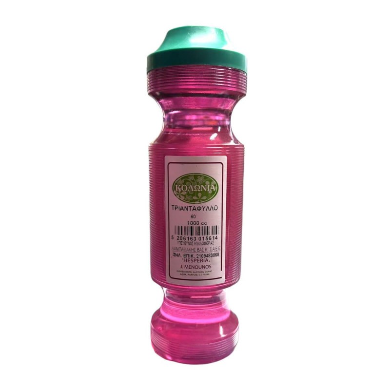 Cologne Rose Hesperia J. Menounos 1L
