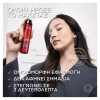 Infaillible 3-second setting mist L’Oréal