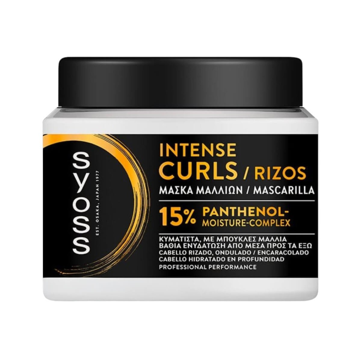 Μάσκα Μαλλιών Intense Curls 400ml Syoss