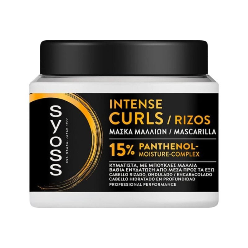 Μάσκα Μαλλιών Intense Curls 400ml Syoss