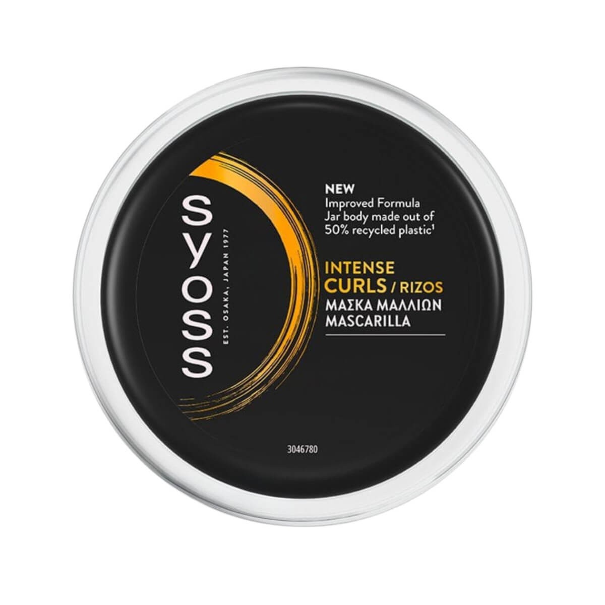Μάσκα Μαλλιών Intense Curls 400ml Syoss