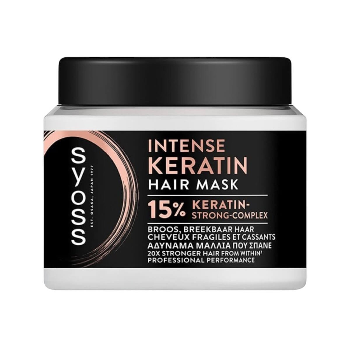 Μάσκα Μαλλιών Intense Keratin 400ml Syoss