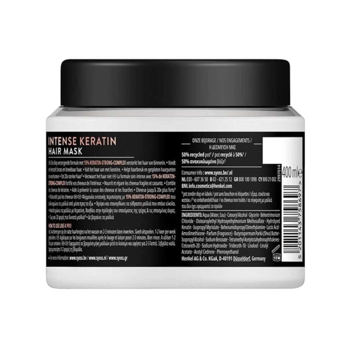 Μάσκα Μαλλιών Intense Keratin 400ml Syoss