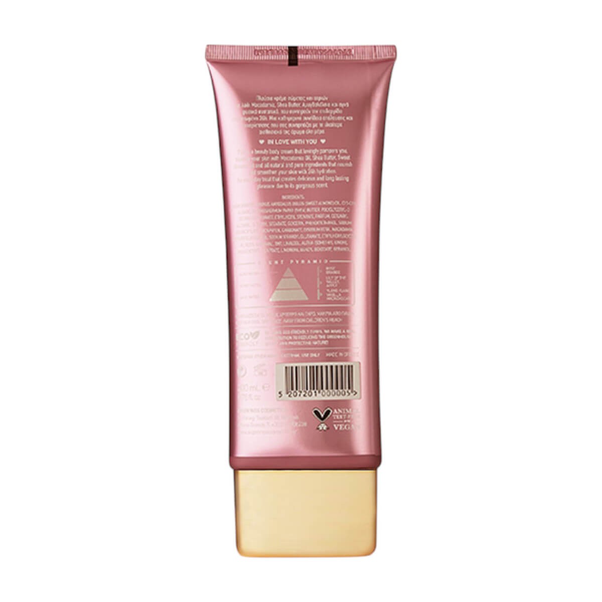 Body cream baby talc 200ml Avgerinos