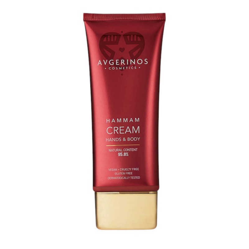 Body cream hammam 200ml Avgerinos