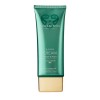 Body cream avra 200ml Avgerinos