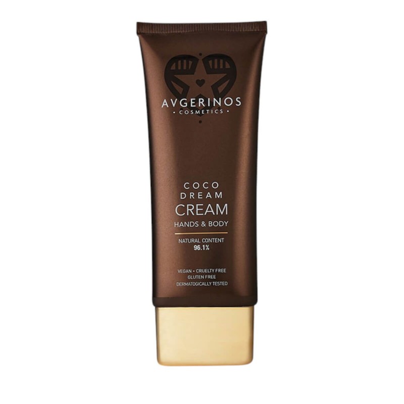 Body cream coco dream 200ml Avgerinos
