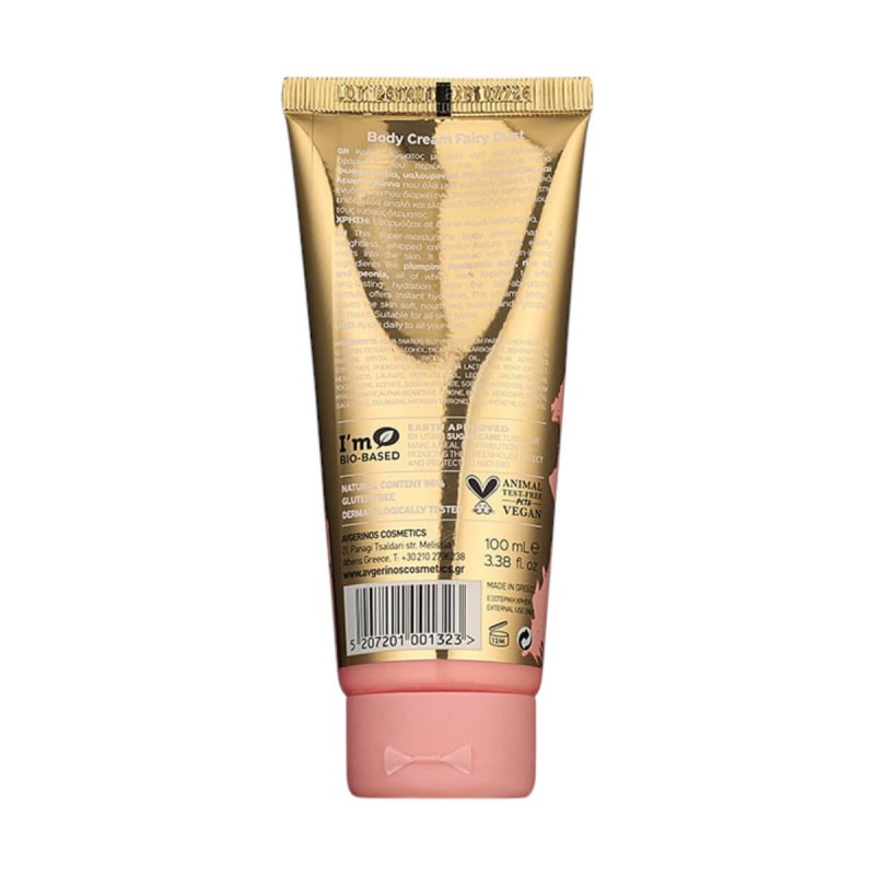 Body & face shimmer gel fairy dust 100ml Avgerinos