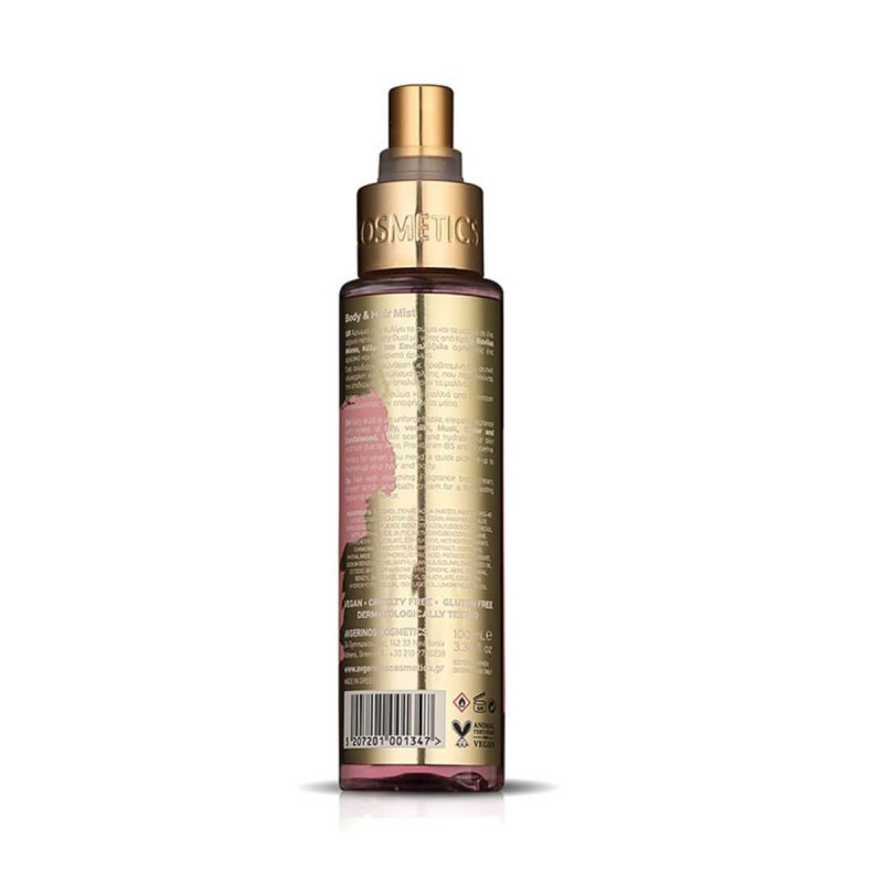 Body & hair mist fairy dust 100ml Avgerinos