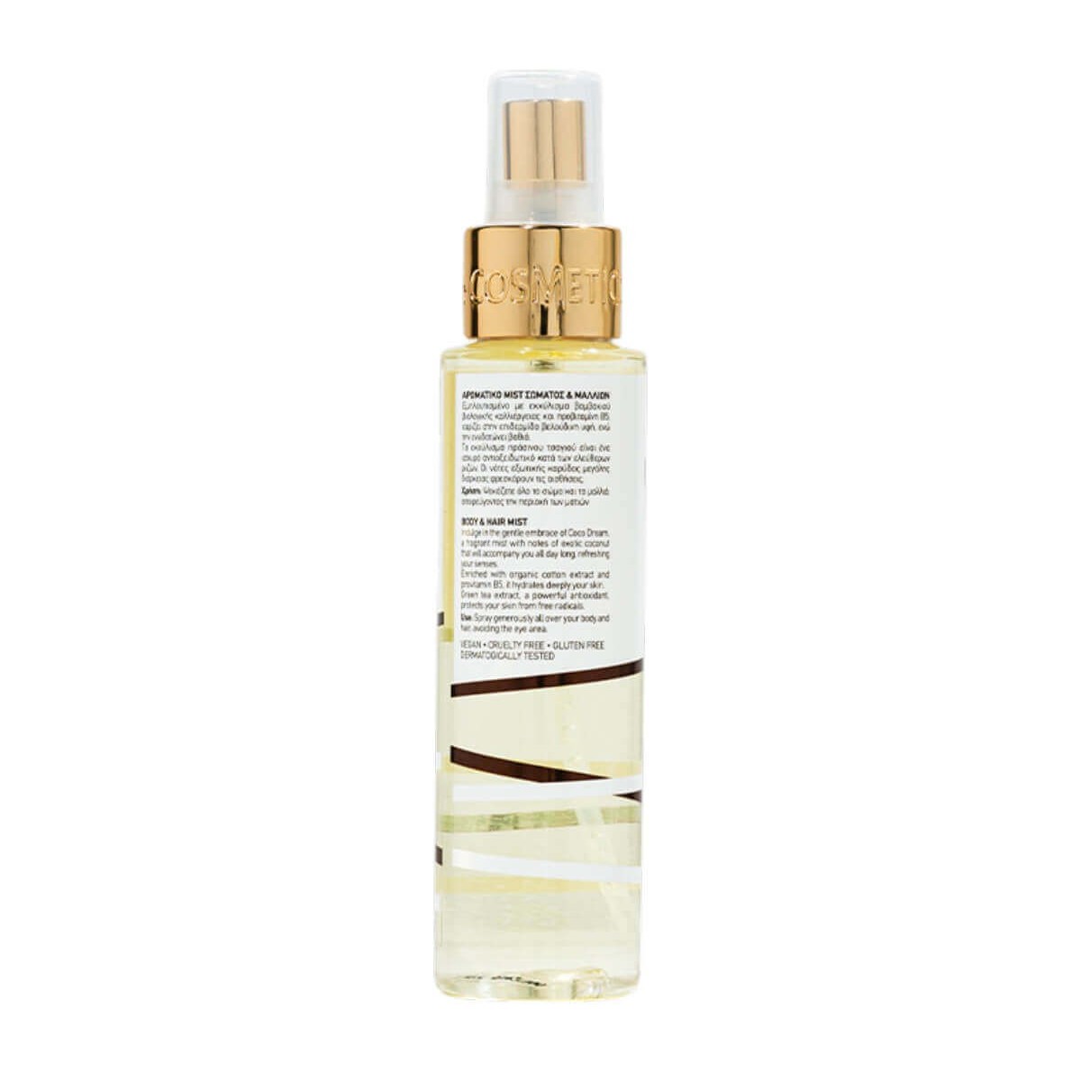 Body & hair mist coco dream 100ml Avgerinos
