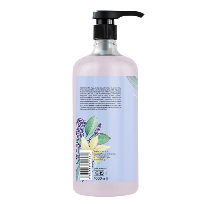 Κρεμοντούς λεβάντα & βανίλια 1000ml Arlem