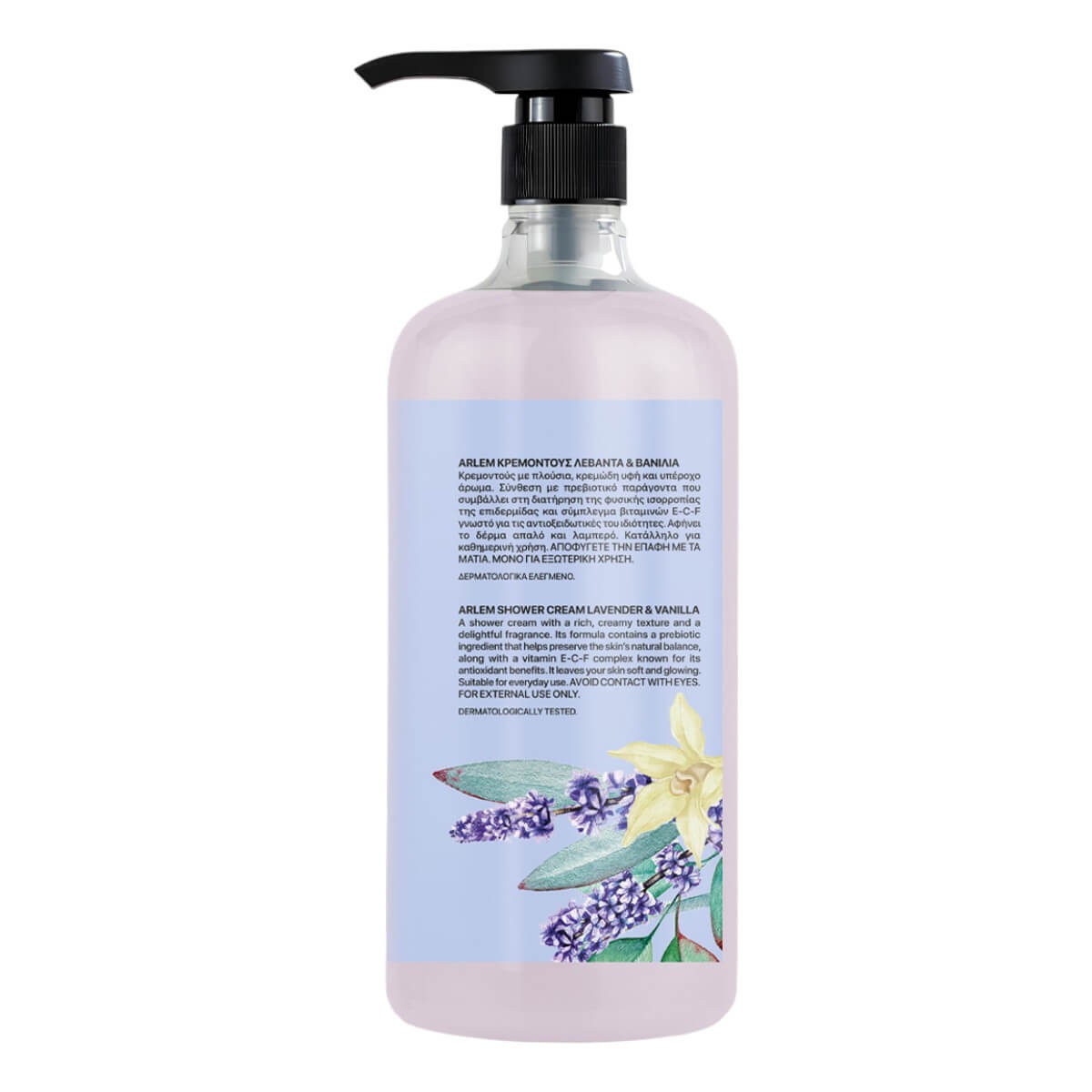 Κρεμοντούς λεβάντα & βανίλια 1000ml Arlem