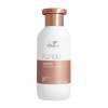 Fusion Intense Repair Shampoo 250ml Wella