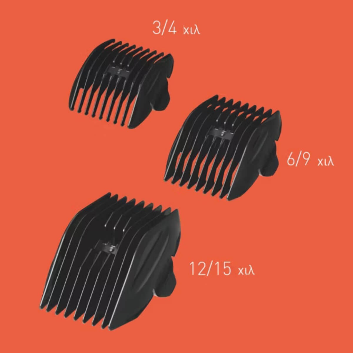 Hair Clipper ER-GP50 H Panasonic