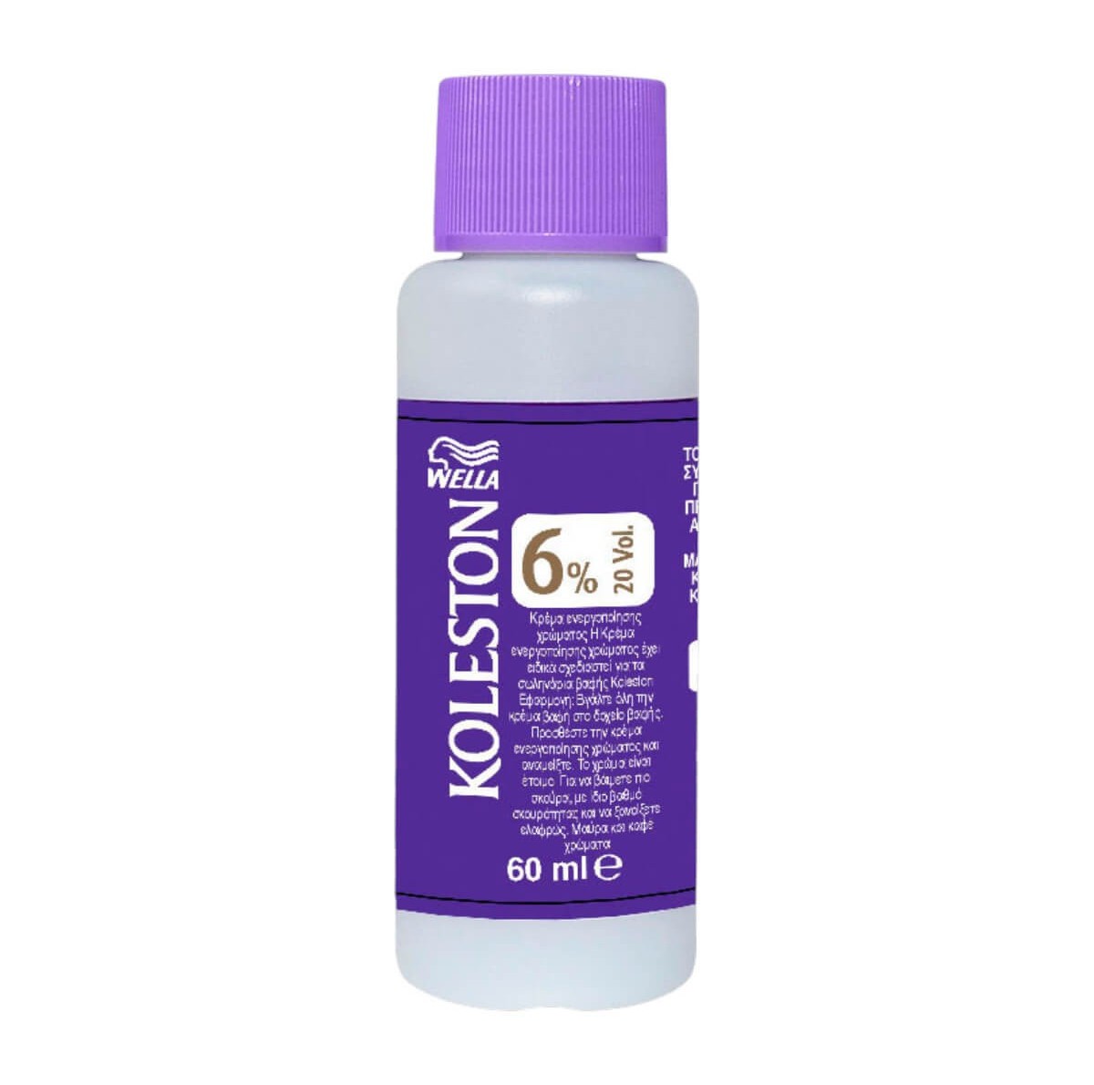 Oxycream Wella Color Activator 6% 20 vol - 60ml